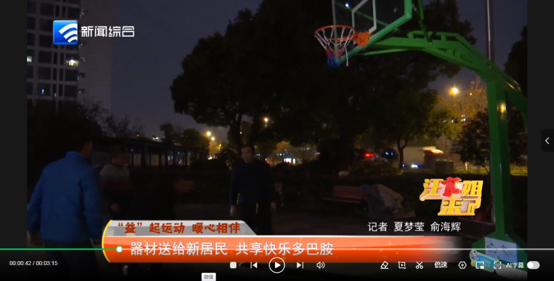 还吸引了大