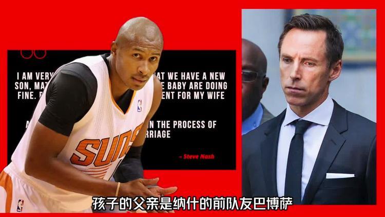 他不仅为球