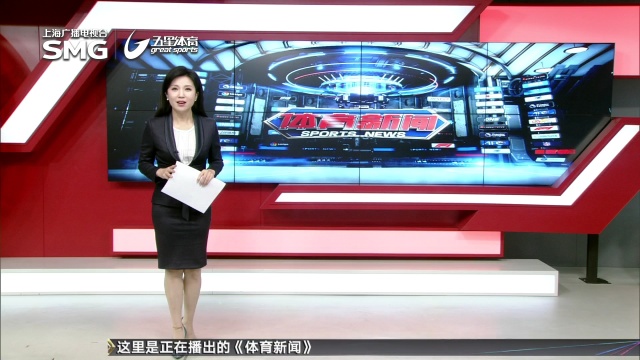 增添了信心