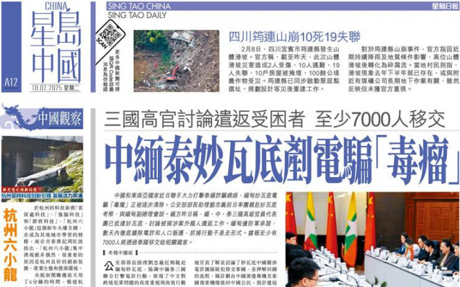 球员的市场