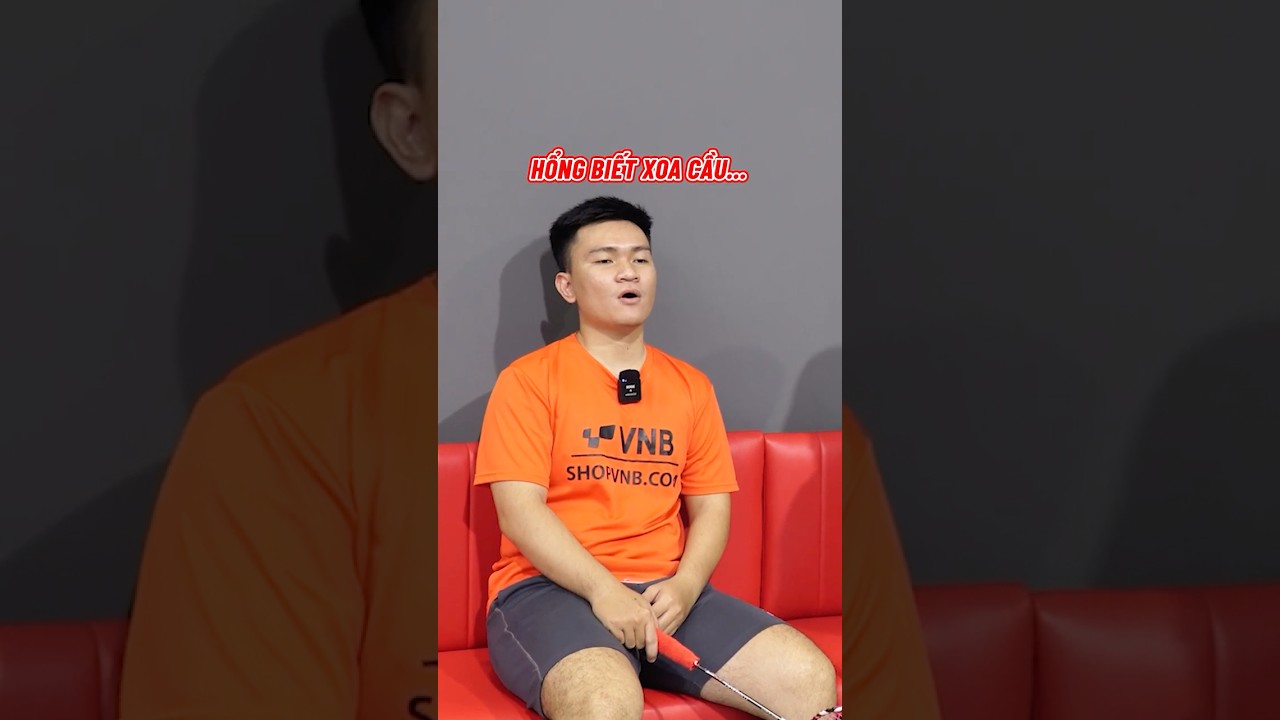 的評價