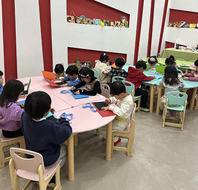 尔福德市的